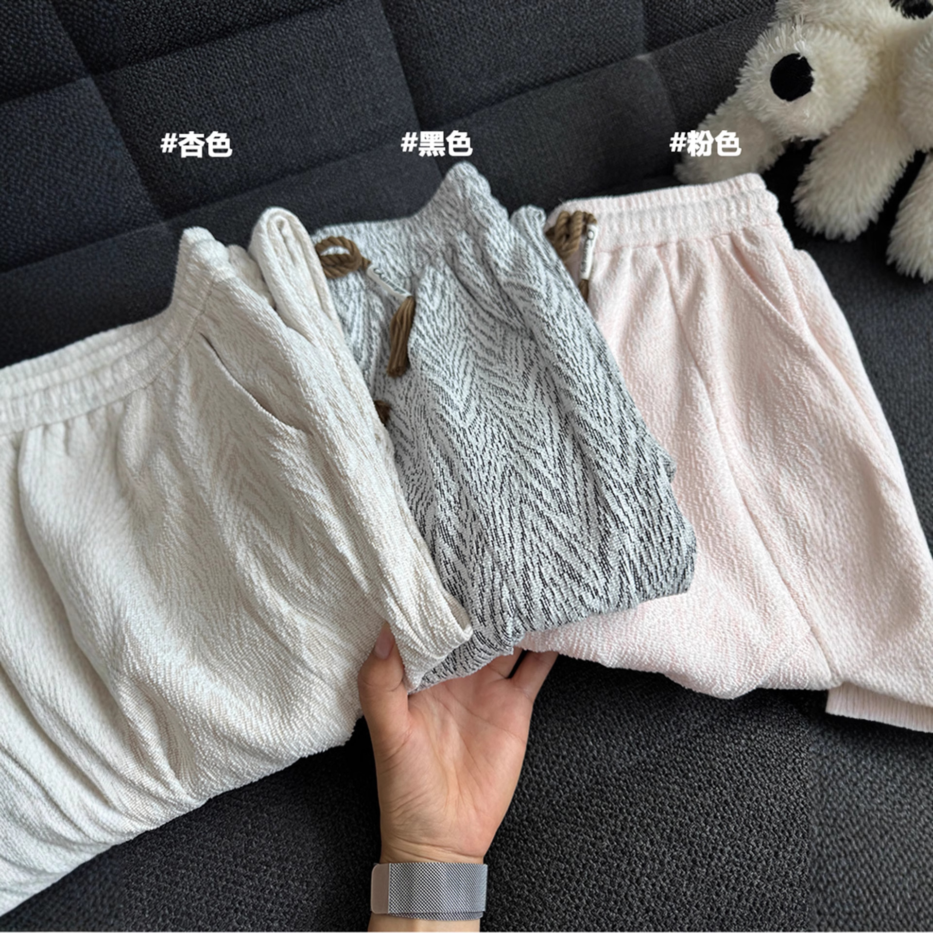 Chic Stripe Sweatpants Unisex High-Fall Feel Wide Leg Loose Straight Leg Pants Pleated Flared Knife-Edge Pants - Image 3