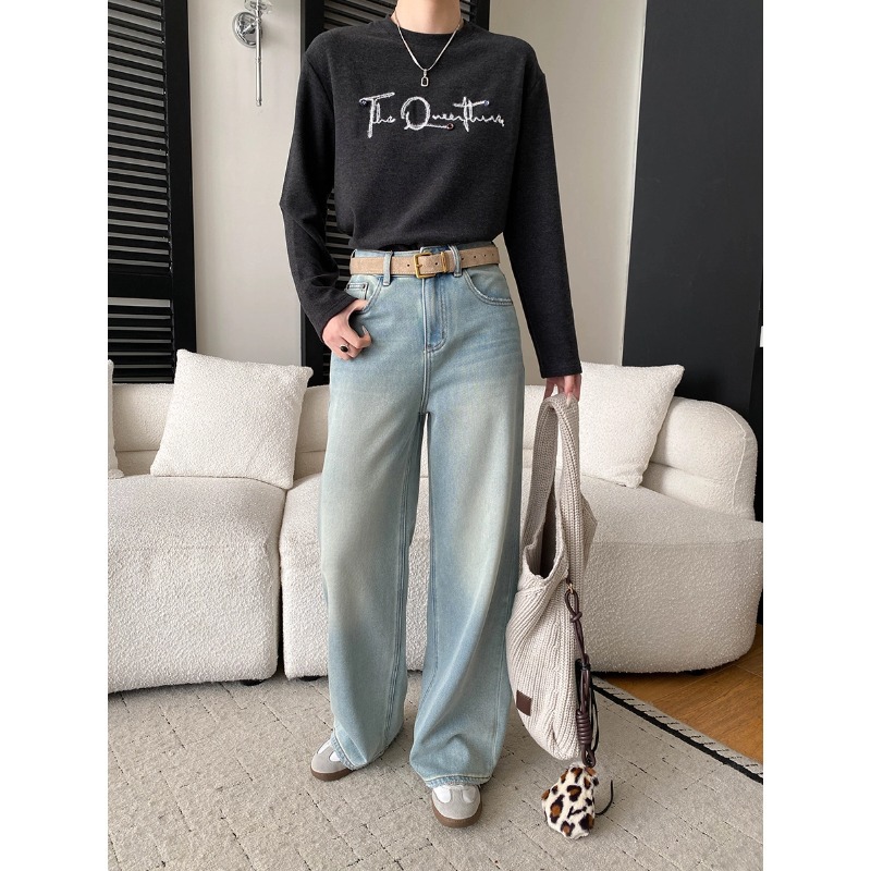 Trendy Washed Distressed Bleached Slim Straight Leg Floor-Length - Image 4